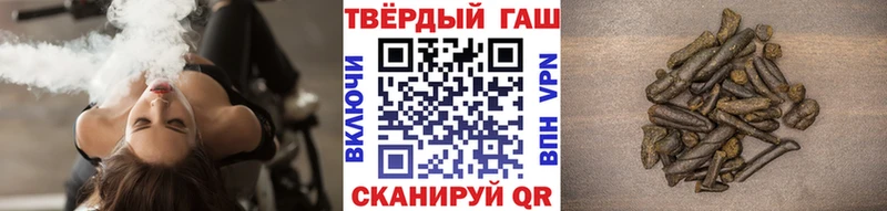 где продают наркотики  OMG tor  ГАШИШ индика сатива  Александров 