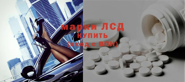 таблы Надым