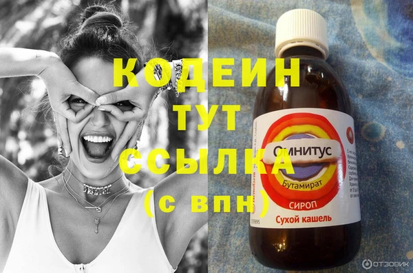 таблы Надым