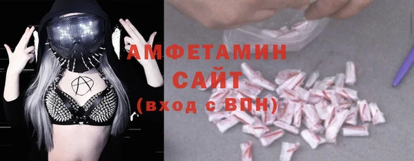 таблы Надым