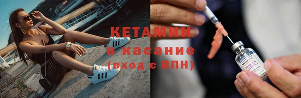МДПВ Навашино