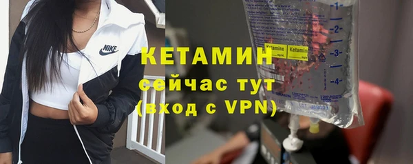 МДПВ Навашино