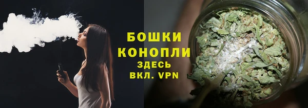 COCAINE Абаза