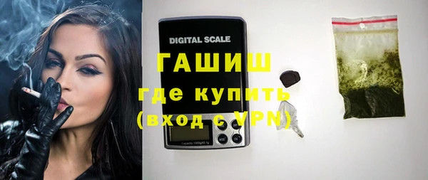 МДПВ Навашино