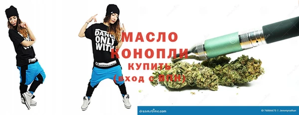 ешки Абинск