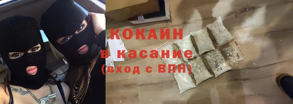 МДПВ Абдулино