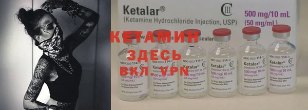 таблы Надым