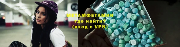 таблы Надым