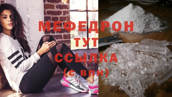 твердый Гусь-Хрустальный