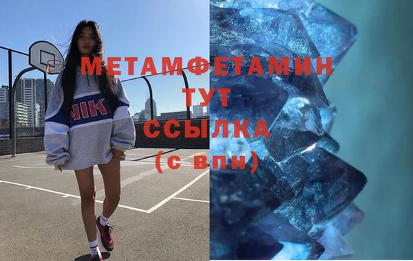 индика Наволоки