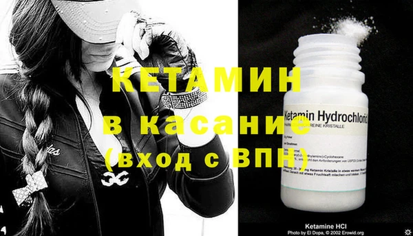 МДПВ Навашино