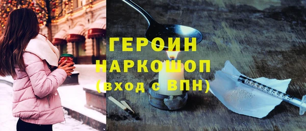 индика Наволоки