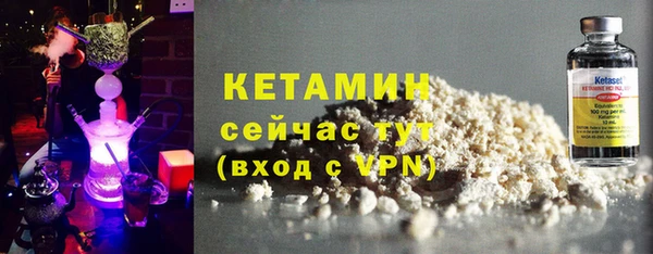 МДПВ Навашино