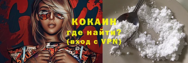 таблы Надым