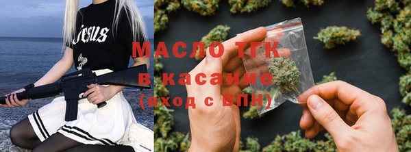 таблы Надым