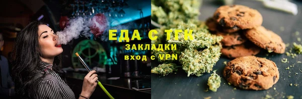 таблы Надым