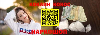 альфа пвп VHQ Шахты