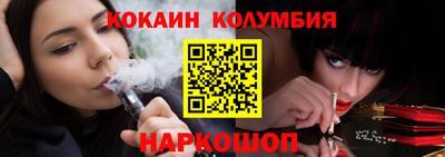 альфа пвп VHQ Шахты