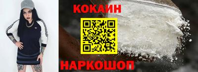 альфа пвп VHQ Шахты