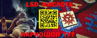 альфа пвп VHQ Шахты
