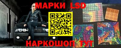 альфа пвп VHQ Шахты