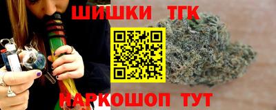 альфа пвп VHQ Шахты