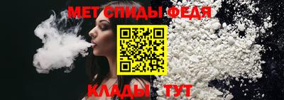индика Шебекино