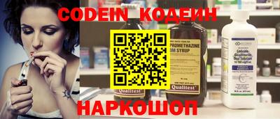 альфа пвп VHQ Шахты