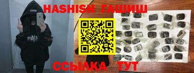 альфа пвп VHQ Шахты