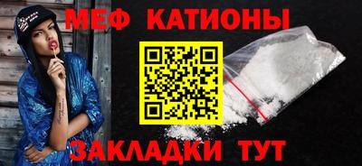 альфа пвп VHQ Шахты
