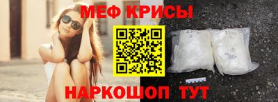 альфа пвп VHQ Шахты