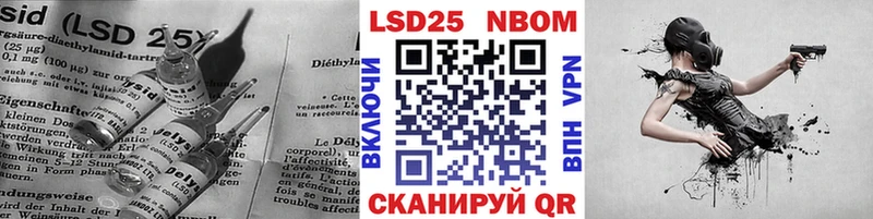 цена   Александров  Лсд 25 экстази ecstasy 