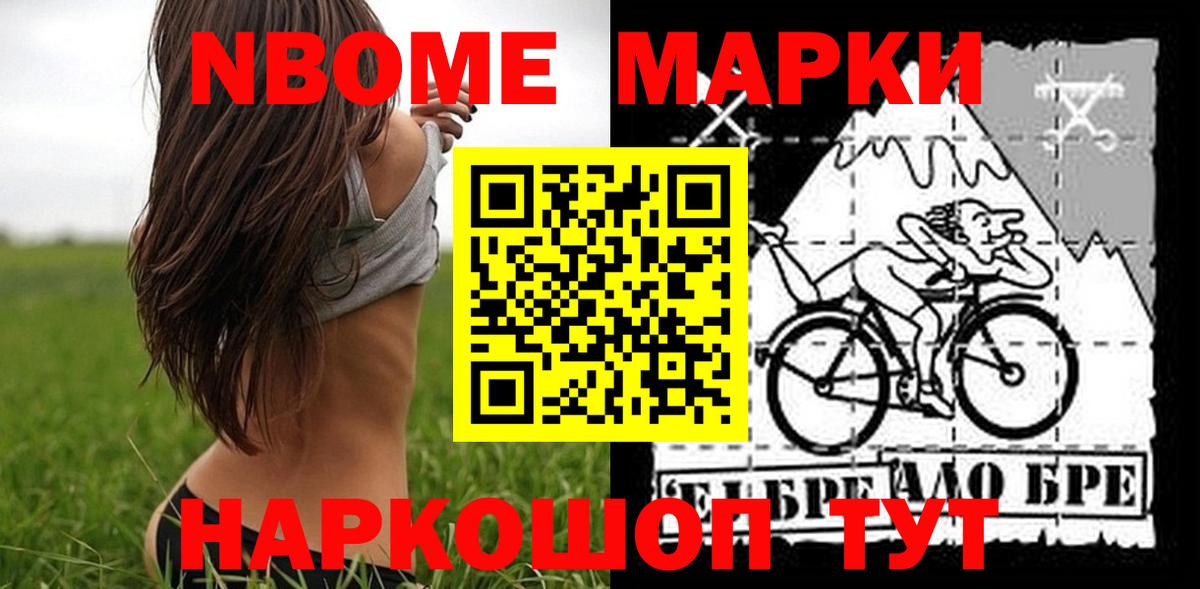LSD-25 экстази кислота  Лсд 25 экстази  Вход с VPN  Александров  LSD-25 экстази ecstasy 