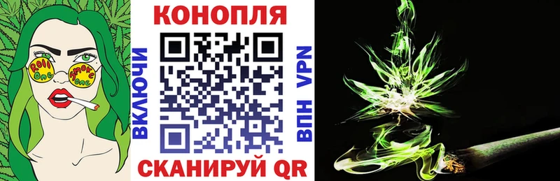 Каннабис LSD WEED  Александров 